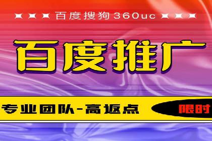 信息流营销案例分析：内容营销如何实现转化率提升