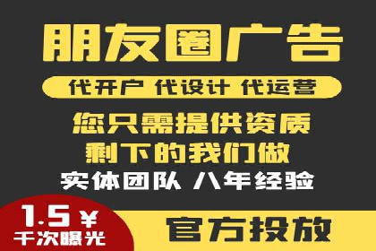 信息流大师揭秘：热门话题背后的传播技巧