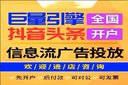 探索SEM代运营的奥秘：从入门到精通